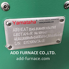Yamataha 160 RAH(DCM-40)